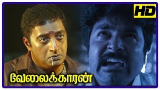 Sivakarthikeyan reveals the truth on Nayantharas controversy  Prakash Raj kills Vijay Vasanth [upl. by Anelram]