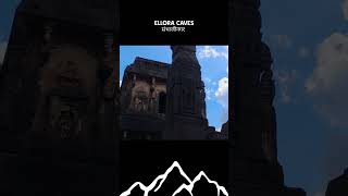 Ellora caves live youtube nature elloraart shorts reels vlog shortvideo travel love [upl. by Anyala32]