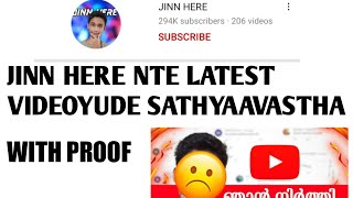 ROASTING JINN HERE JINNINTE LATEST VIDEOYUDE SATHYAVASTHAGAMER FLASH [upl. by Wynne59]