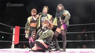 Oedo Tai Dance 2019 [upl. by Atteve280]