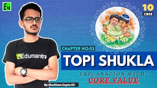 Topi Shukla  Class 10 Hindi  Chapter 3  By Shubham Gupta Sir [upl. by Moyers263]