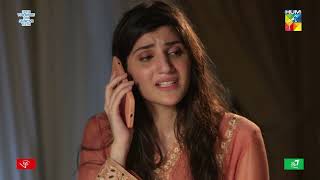 Dobara Episode 17  Best Scene 10  HUM TV [upl. by Woodcock]