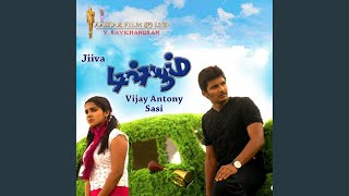 vijay antony song in aah ah e ee [upl. by Asenav]