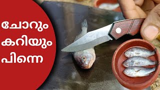 miniature cooking  yummy tasty Kerala style meals visthachannel miniaturefishfry [upl. by Inail]