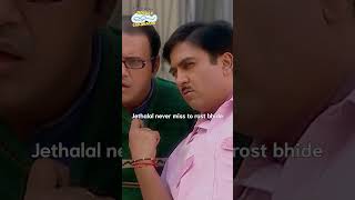 Jethalal never miss to rost bhidefunny tmkoc comedy relatable shorts comedyshorts funnyvideo [upl. by Orat]