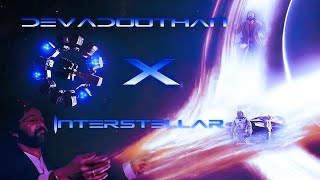 Devadoothan X Interstellar  Mohanlal  Vidyasagar  Hans Zimmer  djcutz [upl. by Phalan398]