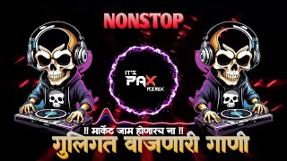 JBL TRACKS 4  Mixing Marathi and Hindi in a Viral Song  Hindi DJs Songs  Circuit Mix Bounce Mix [upl. by Anirdua]