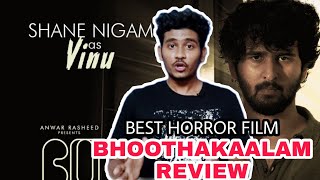 BHOOTHAKAALAM MOVIE REVIEW  SHANE NIGAM  REVATHI  RAHUL SADASIVAN [upl. by Glanti]