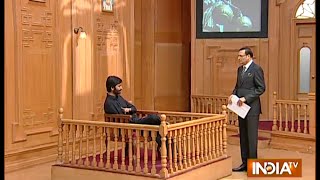 Yasin Malik In Aap Ki Adalat Know Why Yasin Malik Dont Speak Against Pakistan  India TV [upl. by Ardnoyek]