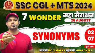 SSC CGLMTS 2024 English Maha Marathon Synonyms SSC CGLMTS 2024 English by Sanjeev Sir [upl. by La Verne]