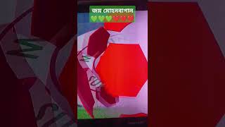 ISL 2024 Mohunbagan vs Jamsedpur FC [upl. by Eceer939]