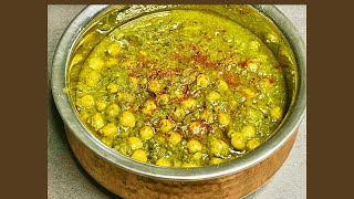 Simple Chickpea Spinach Curry Recipe [upl. by Helve]