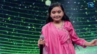 Aanchal Basel quotHereko Timilaiquot  The Voice Kids Season 3  2024 [upl. by Manno]