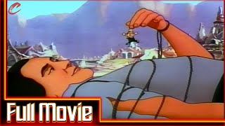 Gullivers Travels 1939 HD  Animation  Comedy  Action   Full Movie [upl. by Blount]