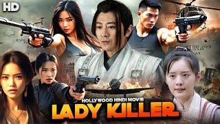 Lady Killer  Hindi Dubbed Movies  Hindi Hollywood Movies [upl. by Kort71]