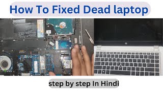 How To Fix Not Power On Laptop  HP EliteBook Folio 9470m [upl. by Ymorej]