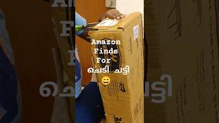 ചെടി വക്കുമ്പോൾ ഇനി ഇതുംകൂടി വാങ്ങണം 👍 shortsfeed amazonfinds unboxingvideo organizationideas [upl. by Kwarteng]