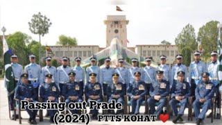 Airman Passing out Prade PTTS KOHAT ❤️ 2024mauod alipaf [upl. by Marysa]