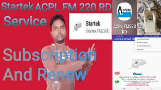 Startek ACPL Ka RD Service Renew Kaise Karte Hai ACPL FM 220 RD Service Subscription And Renew 2022 [upl. by Riocard]