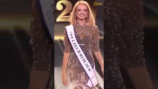 Miss Supranational 2022 Top 12 Announcement misssupranational top10 [upl. by Aveer]