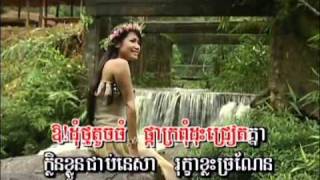 ឋានសួគ៌គីរីរម្យ  Tharnsour Kirirum  By Mrs Mao Sareth [upl. by Alvy71]