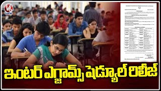 TSBIE Announces Inter Exam Schedule  V6 News [upl. by Lorette]