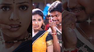 ELANTHA PALAM SONG  MUDHUREY SONGS  VIJAY SONGS  VIJAY STATUSvijaysongsvijaystatusvijay [upl. by Adnuahsar843]