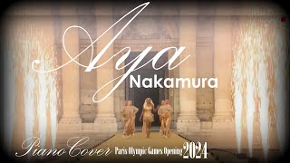 🇨🇵 🇲🇱 Aya Nakamura  Djaja x Pookie  Jeux Olympiques Paris 2024  Piano cover ayanakamura pookie [upl. by Harrat210]