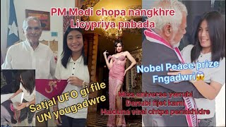 Licypriya panbada PM Narendra Modi kibana khm thengkhre UFO Satjalgi file UN yougadwri [upl. by Mayyahk]