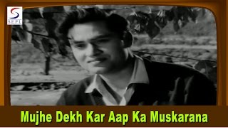 Mujhe Dekh Kar Aapka Muskurana  Mohammed Rafi  Joy Mukherjee SadhanaSong [upl. by Aneertak9]