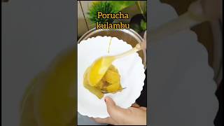 பொருச்சா குழம்பு 🥘😋👌 porucha kulambu😋👌shorts food lunch minivlog [upl. by Lemon628]