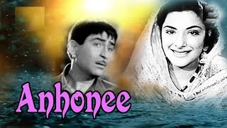 Anhonee 1952 Evergreen Songs [upl. by Bibbye454]