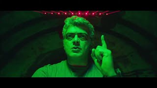 Ajith Subway Fight Scene  Vivegam Malayalam Dubbed Scene  Ajith  Vivek Oberoi  Kajal Aggarwal [upl. by Jameson]