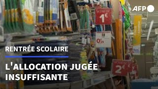 France lallocation de rentrée scolaire jugée insuffisante par des associations  AFP [upl. by Zahavi]