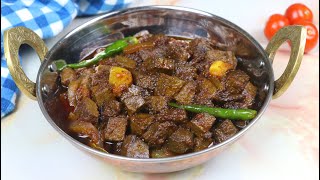 সবচাইতে মজার কলিজা ভুনার রেসিপি  Kolijakoliji Bhuna Recipe  How to Make Kolija Bhuna Liver Curry [upl. by Aifoz]