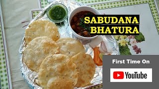 Sabudana Bhatura Recipe  How to make Sabudana BHATURA or Puri without Baking Powder or Yeast [upl. by Alvarez]