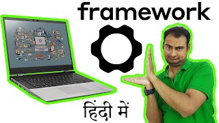 Framework Laptop Explained In HINDI Computer Wednesday [upl. by Hsevahb]