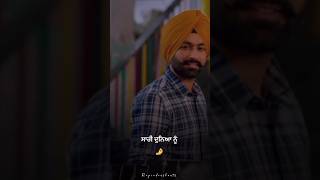 Farda song  tarsem jassar 🙌  Punjabi song  whatsapp status shortsfeed shorts viral songstatus [upl. by Bibbie700]