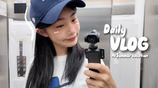 【Daily Vlog】準高中生的暑假日常☀️🌈｜學生黨必備學習輔助寶物分享！效率翻倍🤩｜喵Miya [upl. by Eiramassenav]