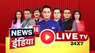 🔴Bhaiyaji Kahin LIVE With Prateek Trivedi Sanjay Singh Bail  PM Modi VS All  Arvind Kejriwal AAP [upl. by Maziar]