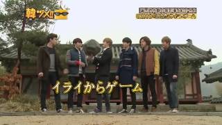 130210 kanzume TV U KIss Episode 1 [upl. by Ehtyde358]