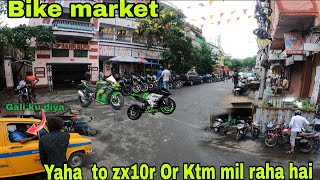 Gali ku diya 😡 ✅ Kya hai ya bike market 🤯 zx10r ns 220 rs ktm shortfeed bikelover [upl. by Haywood409]