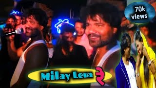 Singer Satish Das Super Hit Program Song Milay Lena Re Milay Lena Best Live Program [upl. by Cocke]