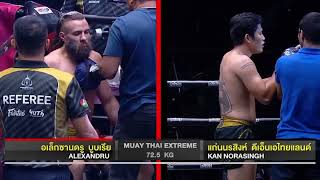 Alex Bublea Romania vs Kannorasing DNA Muay Thai Thailand [upl. by Jaenicke796]