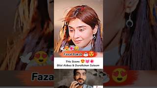 Bilal Abbas Shocked 😍 Durefishan shortfeed 1milllionlikes 5billionviews [upl. by Etnasa]