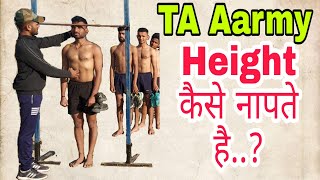 TA Army Height measurement कैसे नापी जाती है [upl. by Hanikehs133]