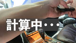 ベンツエアコンガス点検と補充 W210 AMG E55 air conditioner gas charge 酷暑でエアコン機能最高にしておきたい [upl. by Mariette]