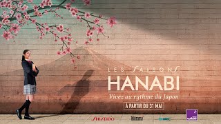 LES SAISONS HANABI  PRINTEMPS 2023  7 jours 7 films japonais [upl. by Sanoj]