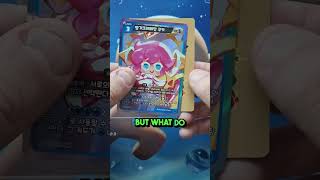 cookie run kingdom cards what can we find inside this booster packet shorts [upl. by Doralyn]