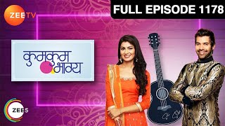 Abhi और Pragya हुए एक बार फिर close  Kumkum Bhagya  Full Ep 1178  Zee TV  29 Aug 2018 [upl. by Bihas757]